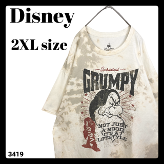 ディズニー(Disney)のUSA古着 白雪姫 七人の小人 グランピー ブリーチ加工 Tシャツ ビッグサイズ(Tシャツ/カットソー(半袖/袖なし))