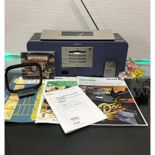 5ページ目 - ソニー CD ポータブルプレーヤーの通販 800点以上 | SONY