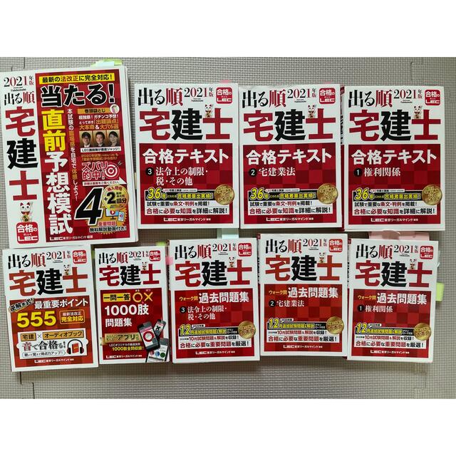 ポケセン産 ポケモンカード 151 BOX シュリンク付き ポケセン産 ポケモンカード 151 BOX シュリンク付き