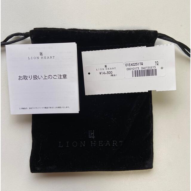 LION HEART(ライオンハート)のLION HEART シルバー925ターコイズピアス レディースのアクセサリー(ピアス)の商品写真