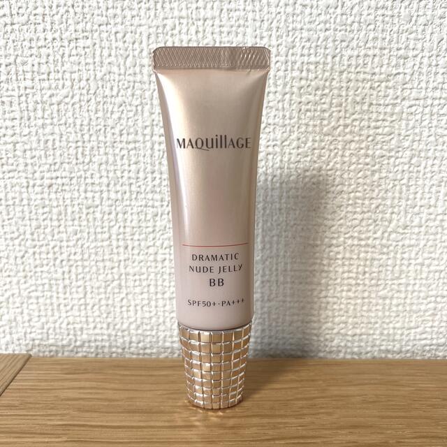 MAQuillAGE(マキアージュ)のマキアージュ　ドラマティックヌードジェリー　BB コスメ/美容のベースメイク/化粧品(化粧下地)の商品写真