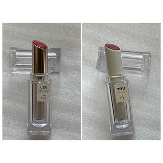 フローフシ(FLOWFUSHI)のUZU by FLOWFUSHI LIPSTICK 2本セット(リップグロス)