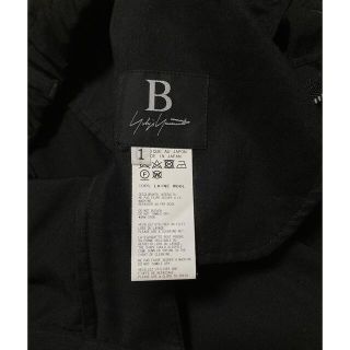 Yohji Yamamoto - 【美品】B yohji yamamoto□ヨウジヤマモト ギャザー