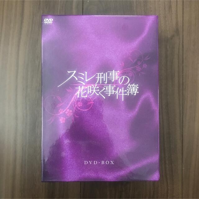 【新品未開封】水夏希 スミレ刑事の花咲く事件簿　DVD-BOX