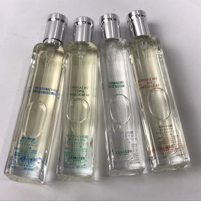 Hermes Rr374 エルメス 庭シリーズ香水4セット 15ml 4の通販 By タカコ２ S Shop エルメスならラクマ