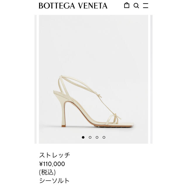 Bottega Veneta(ボッテガヴェネタ)のpeco様　ボッテガヴェネタ　サンダル　2022 レディースの靴/シューズ(サンダル)の商品写真