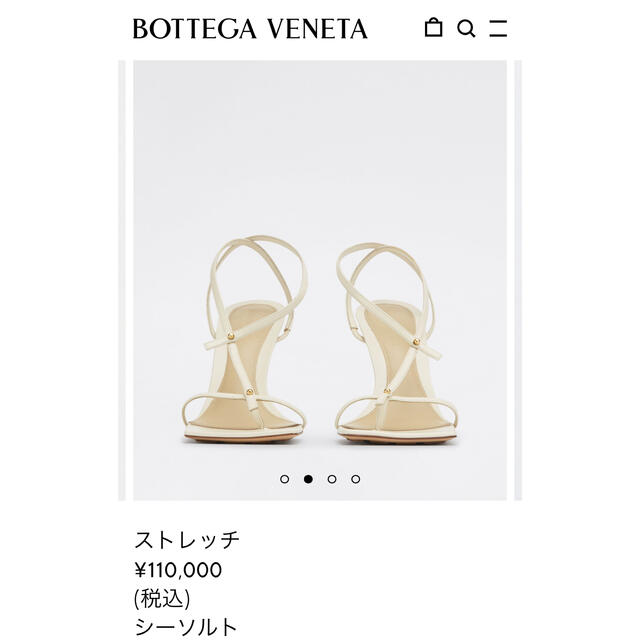 Bottega Veneta(ボッテガヴェネタ)のpeco様　ボッテガヴェネタ　サンダル　2022 レディースの靴/シューズ(サンダル)の商品写真