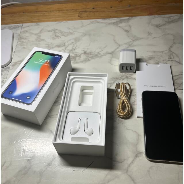 iPhone X 256GB シルバー