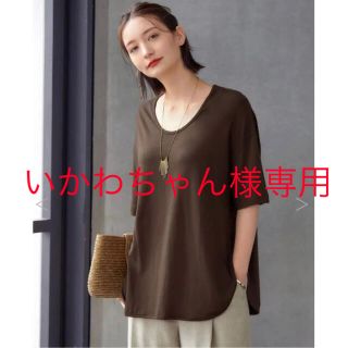 スタイルデリ(STYLE DELI)のスタイルデリ　機能生地ゆるVリラックスTシャツ ココア(Tシャツ(半袖/袖なし))