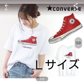 CONVERSE - コンバースTシャツ Ｌサイズ 白 トップス