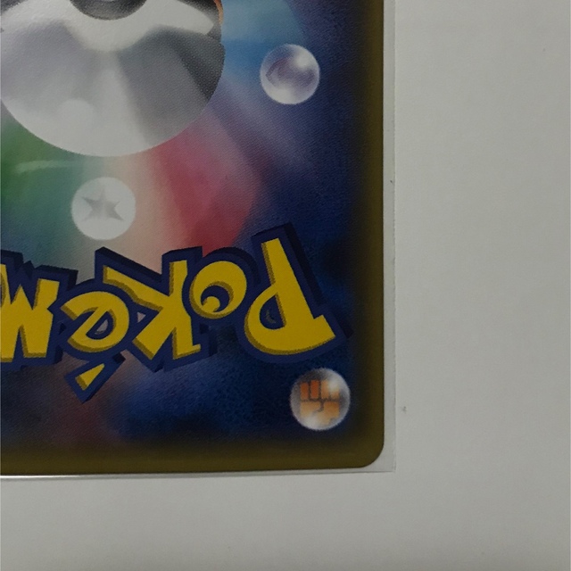 ポケモン(ポケモン)のポケモンカード マオ SR エンタメ/ホビーのアニメグッズ(カード)の商品写真