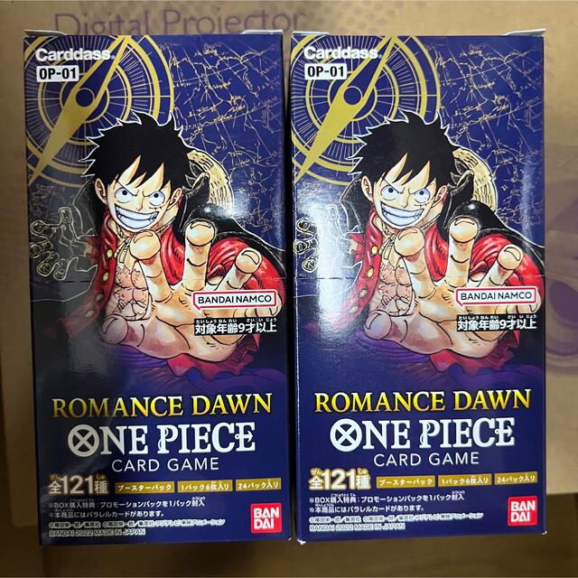 【新品未開封】ONE PIECEカードゲーム ROMANCE DAWN 2BOX