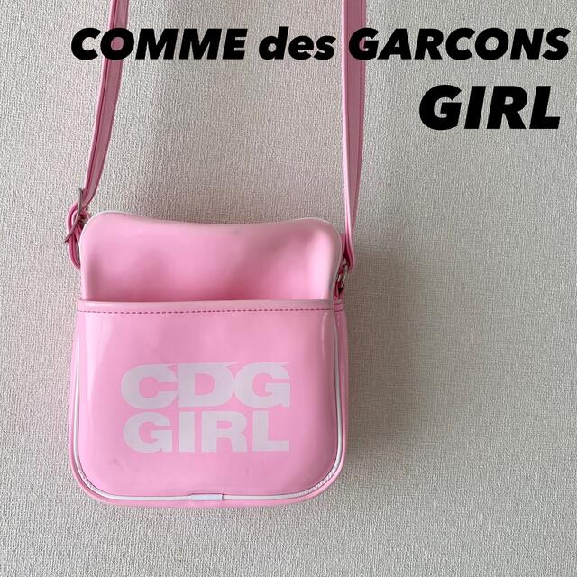 ショルダーバッグCOMME des GARCONS GIRL エナメル ショルダー バッグ