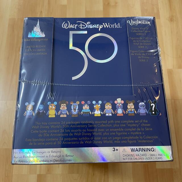 ディズニー　WDW50周年　バイナルメーション　BOX