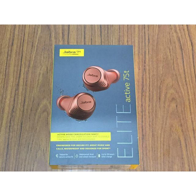 【新品】Jabra  Elite Active 75t