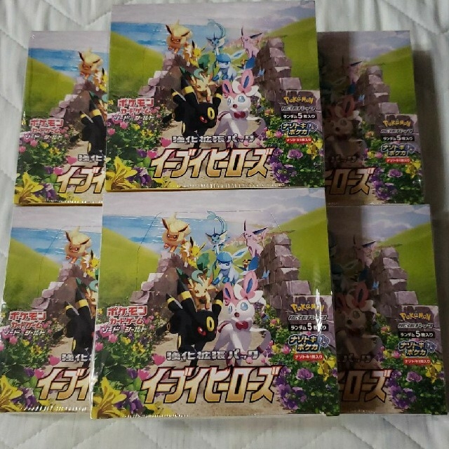 ポケモンカードゲーム 強化拡張パック イーブイヒーローズ 6BOX