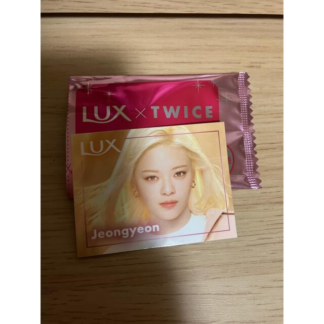 LUX×TWICE     ステッカー　　ジョンヨン エンタメ/ホビーのCD(K-POP/アジア)の商品写真