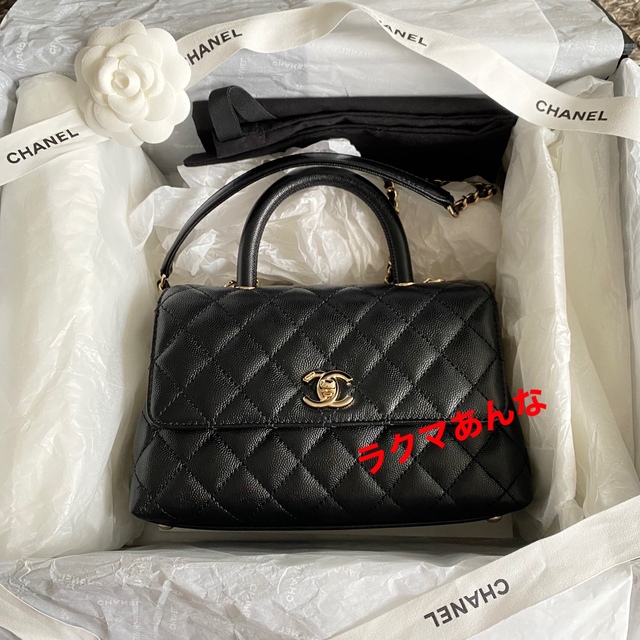 【10月限定価格】CHANEL ココハンドル XS