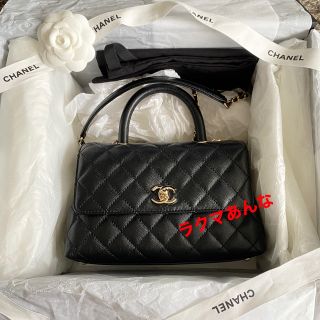 超入手困難☆正規品CHANEL シャネル マトラッセ ココハンドル