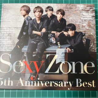 セクシー ゾーン(Sexy Zone)のSexy Zone 5th Aniversary Best(アイドルグッズ)