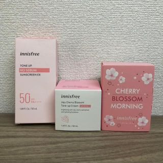 イニスフリー(Innisfree)のイニスフリー チェリーブロッサムトーンアップクリーム、サンクリーン、トリオセット(化粧下地)