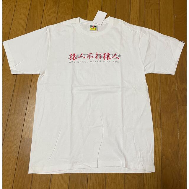 A BATHING APE(アベイシングエイプ)のA BATHINGAPE  TEE メンズのトップス(Tシャツ/カットソー(半袖/袖なし))の商品写真