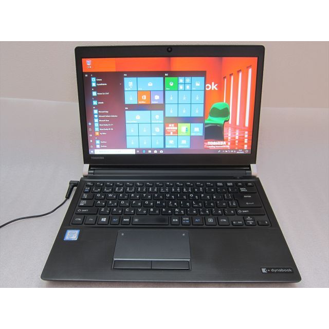 東芝R73J Core i5-7300U/SSD256G/13.3型液晶約256GB光学ドライブ