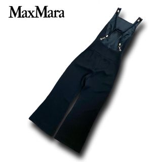 マックスマーラ(Max Mara)の☆MaxMara☆最高級白タグ☆オールインワン☆フルレングス☆マックスマーラ☆(オールインワン)