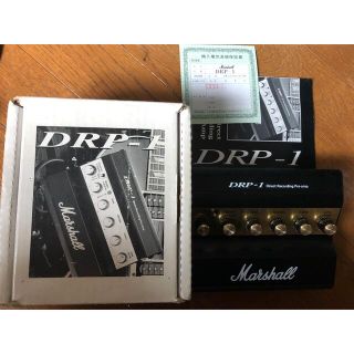 DRP-1 Marshall プリアンプ　箱説付　ビンテージ(エフェクター)