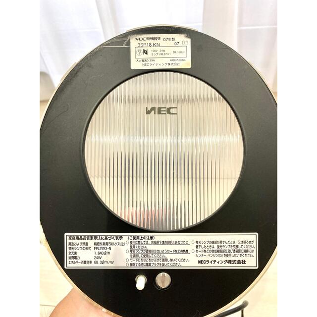 NEC(エヌイーシー)のNEC デスクスタンド 電気スタンド 3SP18KN インテリア/住まい/日用品のライト/照明/LED(テーブルスタンド)の商品写真