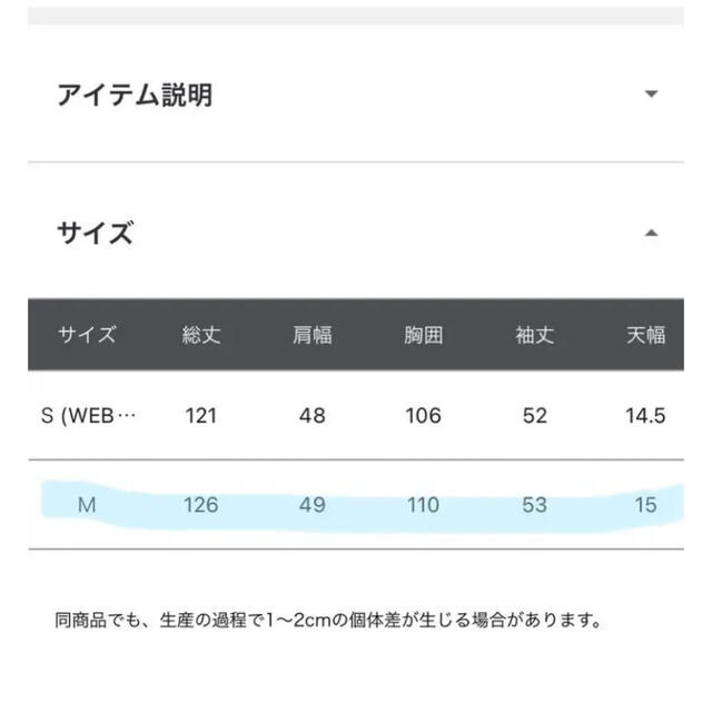 apart by lowrys(アパートバイローリーズ)のapart by lowrys ピンタックレイヤードフウワンピース レディースのワンピース(ロングワンピース/マキシワンピース)の商品写真