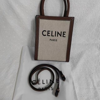 クリスチャンディオール(Christian Dior)の匿名配送🌼 セリーヌ トートバッグ　ショルダー付き(バッグ)