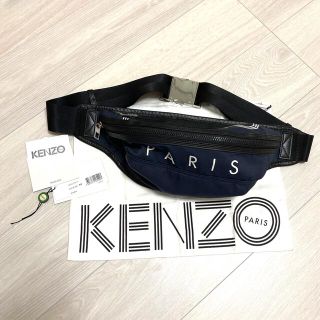 ケンゾー(KENZO)のKENZO ボディーバック(ボディーバッグ)