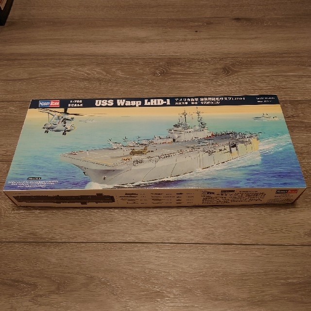 艦船模型　ホビーボス　USS　強襲揚陸艦ワスプ　1/700