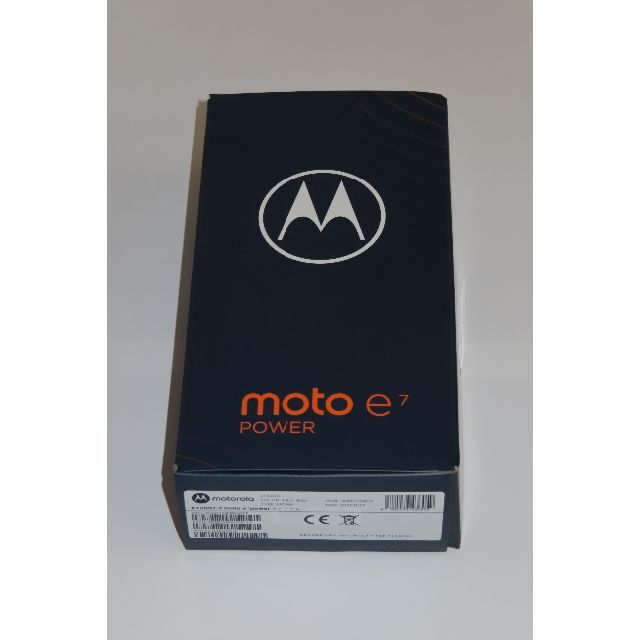 Motorola(モトローラ)のMotorola moto e7 power (タヒチブルー) おまけ付き スマホ/家電/カメラのスマートフォン/携帯電話(スマートフォン本体)の商品写真