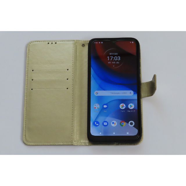 Motorola(モトローラ)のMotorola moto e7 power (タヒチブルー) おまけ付き スマホ/家電/カメラのスマートフォン/携帯電話(スマートフォン本体)の商品写真