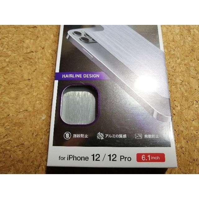 ELECOM(エレコム)の【3箱 エレコム iPhone 12 /  12 Pro 背面 ガラス フィルム スマホ/家電/カメラのスマホアクセサリー(iPhoneケース)の商品写真