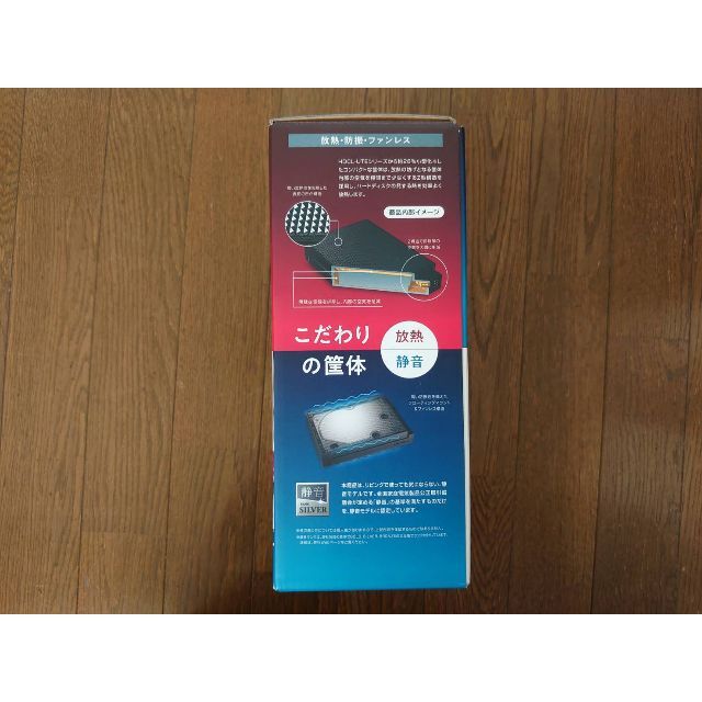 IODATA(アイオーデータ)の【新品・未開封】外付け4TB ハードディスクHDD HDCZ-UT4KC スマホ/家電/カメラのPC/タブレット(PC周辺機器)の商品写真