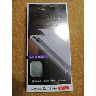 エレコム(ELECOM)のエレコム　 iPhone 12 /  12 Pro 背面 ガラス フィルム(iPhoneケース)