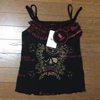 h.naoto(キャミソール)のフリマアイテム一覧 h.naoto(キャミソール)のフリマアイテム一覧