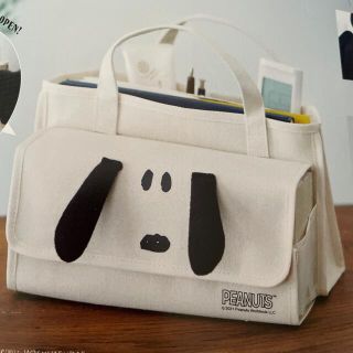 スヌーピー(SNOOPY)のスヌーピー収納ボックスバッグ(収納/キッチン雑貨)