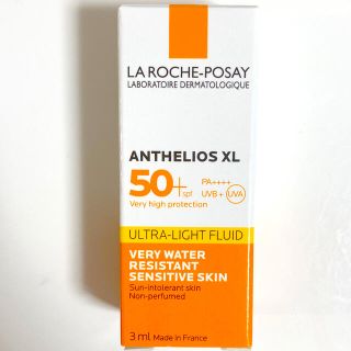 ラロッシュポゼ(LA ROCHE-POSAY)のラロッシュポゼ　日焼け止め　乳液(その他)