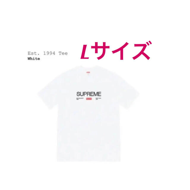 Supreme Est.1994 Tee  Ｌ