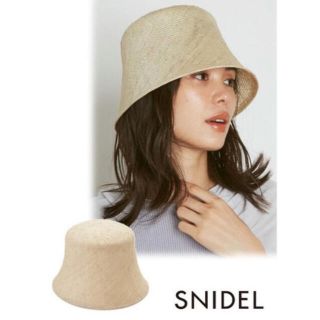 スナイデル(SNIDEL)のSNIDEL ブレードバケットハット(ハット)