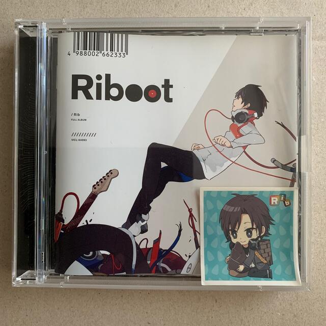 歌い手 りぶ Riboot 初回完全限定盤 エンタメ/ホビーのCD(ボーカロイド)の商品写真