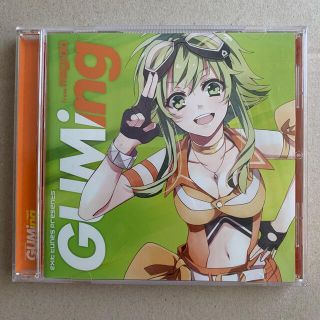 ボカロ ボーカロイド GUMI GUMing(ボーカロイド)