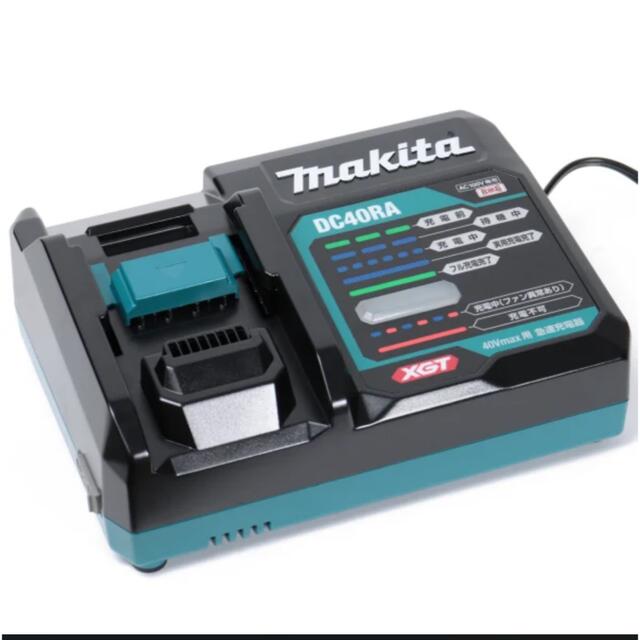 Makita(マキタ)のマキタ　40v 急速充電器　DC40RA スマホ/家電/カメラのスマートフォン/携帯電話(バッテリー/充電器)の商品写真