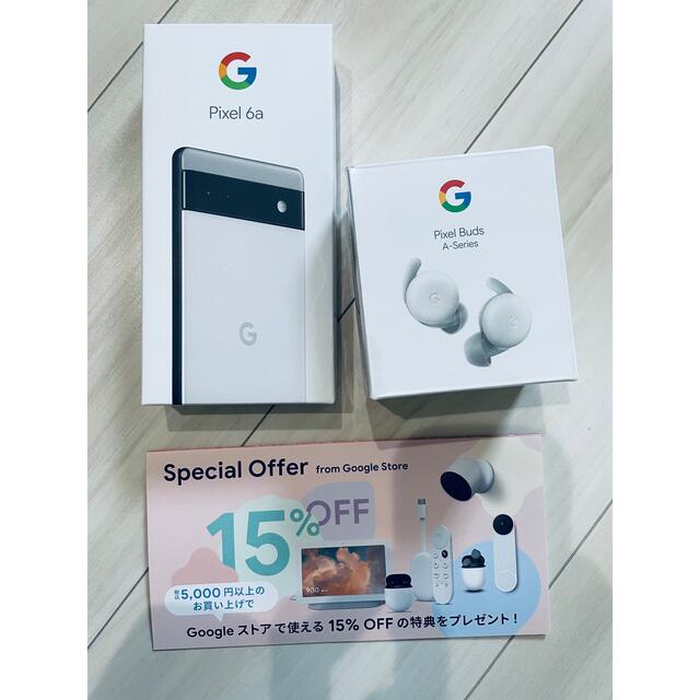 【最終値下げ】Google Pixel 6a