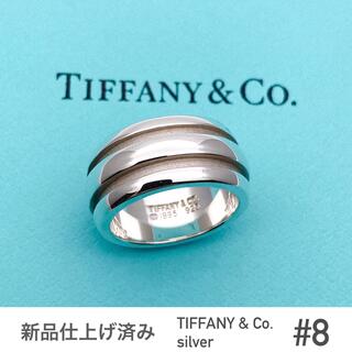 ティファニー グルーの通販 75点 | Tiffany & Co.を買うならラクマ