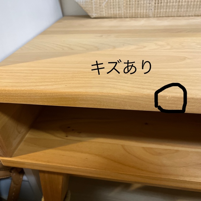 ベルメゾン(ベルメゾン)のテレビボード　天然木アルダー材で作ったテレビラック インテリア/住まい/日用品の机/テーブル(ローテーブル)の商品写真